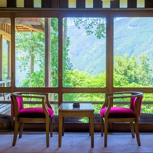 Zimmer im Japanischen Stil